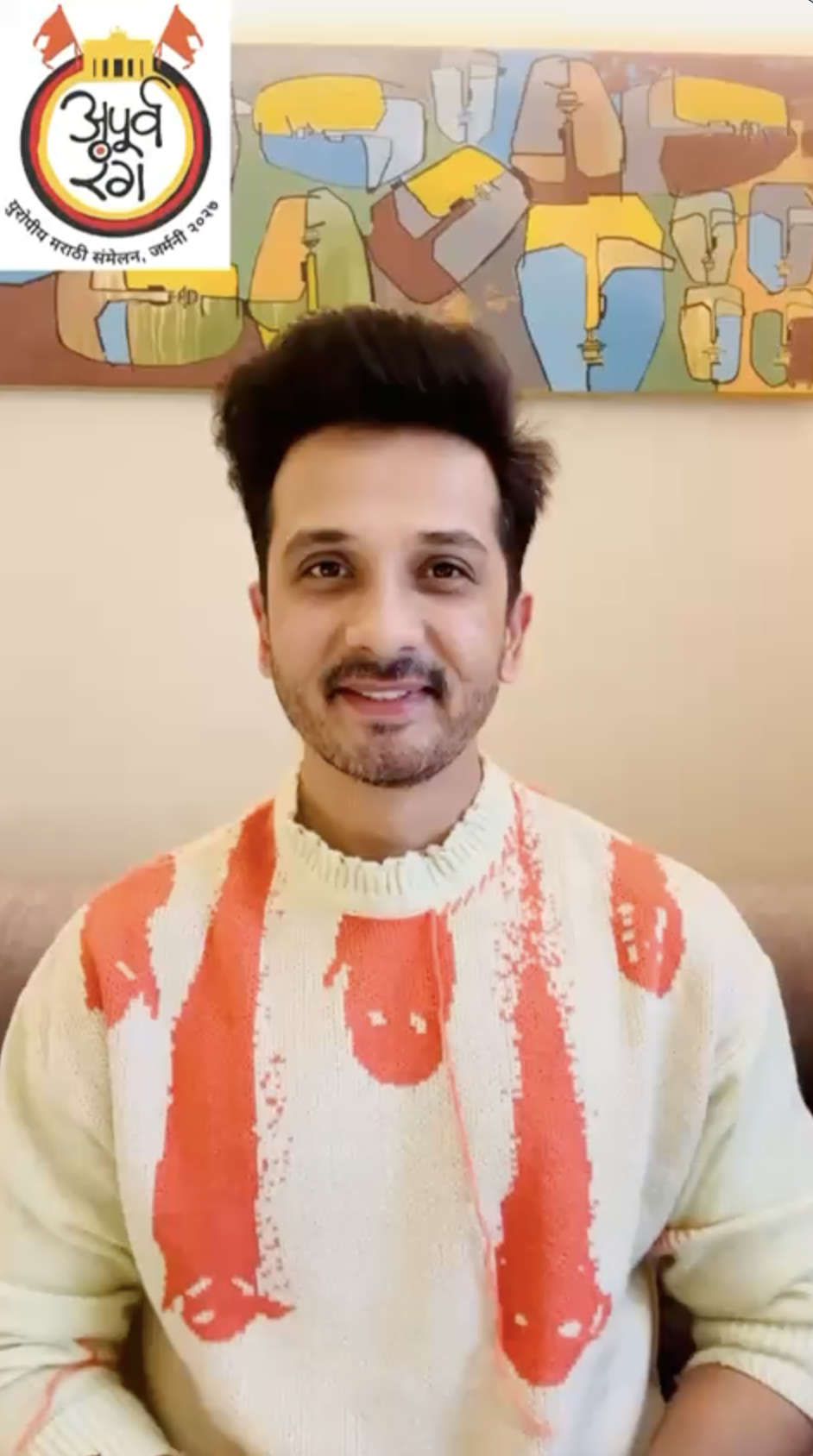 Experience the Energy – watch on Instagram