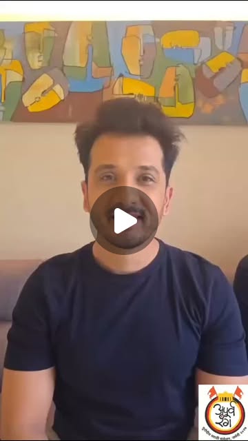 EMS registration video by Abhijit